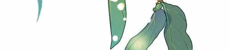 Đào Tạo Mấy Con Mắm Trong Tuyệt Vọng Chapter 24 - Trang 2