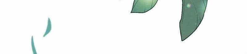 Đào Tạo Mấy Con Mắm Trong Tuyệt Vọng Chapter 24 - Trang 2