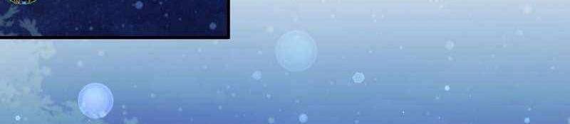 Đào Tạo Mấy Con Mắm Trong Tuyệt Vọng Chapter 24 - Trang 2