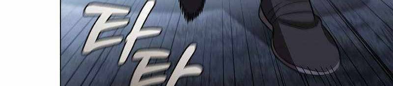 Đào Tạo Mấy Con Mắm Trong Tuyệt Vọng Chapter 24 - Trang 2