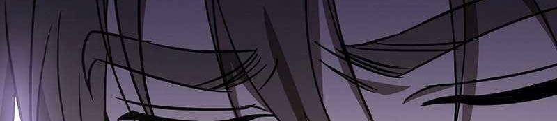 Đào Tạo Mấy Con Mắm Trong Tuyệt Vọng Chapter 24 - Trang 2