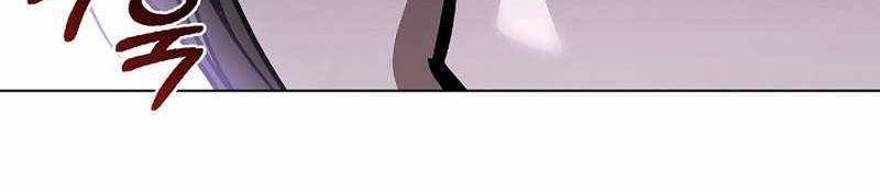 Đào Tạo Mấy Con Mắm Trong Tuyệt Vọng Chapter 24 - Trang 2