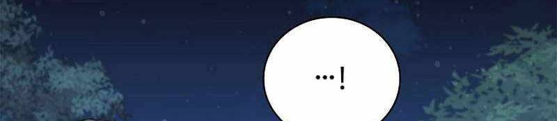 Đào Tạo Mấy Con Mắm Trong Tuyệt Vọng Chapter 24 - Trang 2