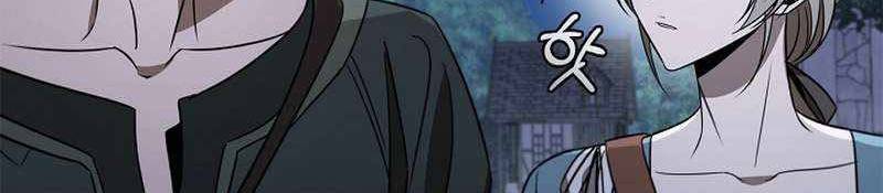 Đào Tạo Mấy Con Mắm Trong Tuyệt Vọng Chapter 24 - Trang 2