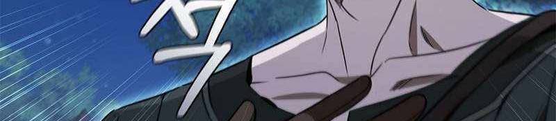 Đào Tạo Mấy Con Mắm Trong Tuyệt Vọng Chapter 24 - Trang 2