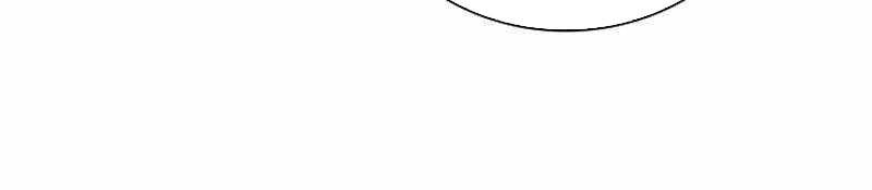 Đào Tạo Mấy Con Mắm Trong Tuyệt Vọng Chapter 24 - Trang 2