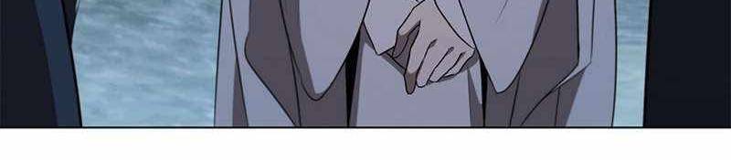 Đào Tạo Mấy Con Mắm Trong Tuyệt Vọng Chapter 24 - Trang 2