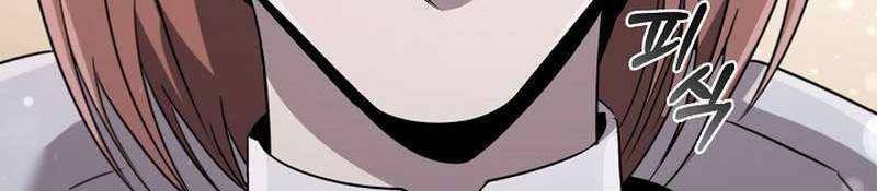 Đào Tạo Mấy Con Mắm Trong Tuyệt Vọng Chapter 24 - Trang 2