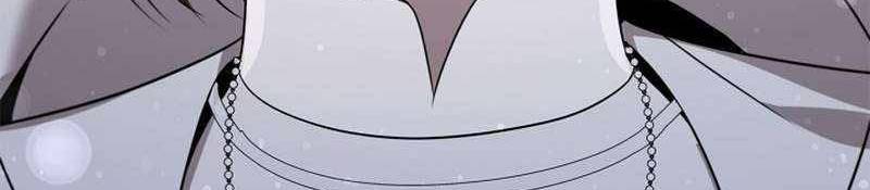 Đào Tạo Mấy Con Mắm Trong Tuyệt Vọng Chapter 24 - Trang 2