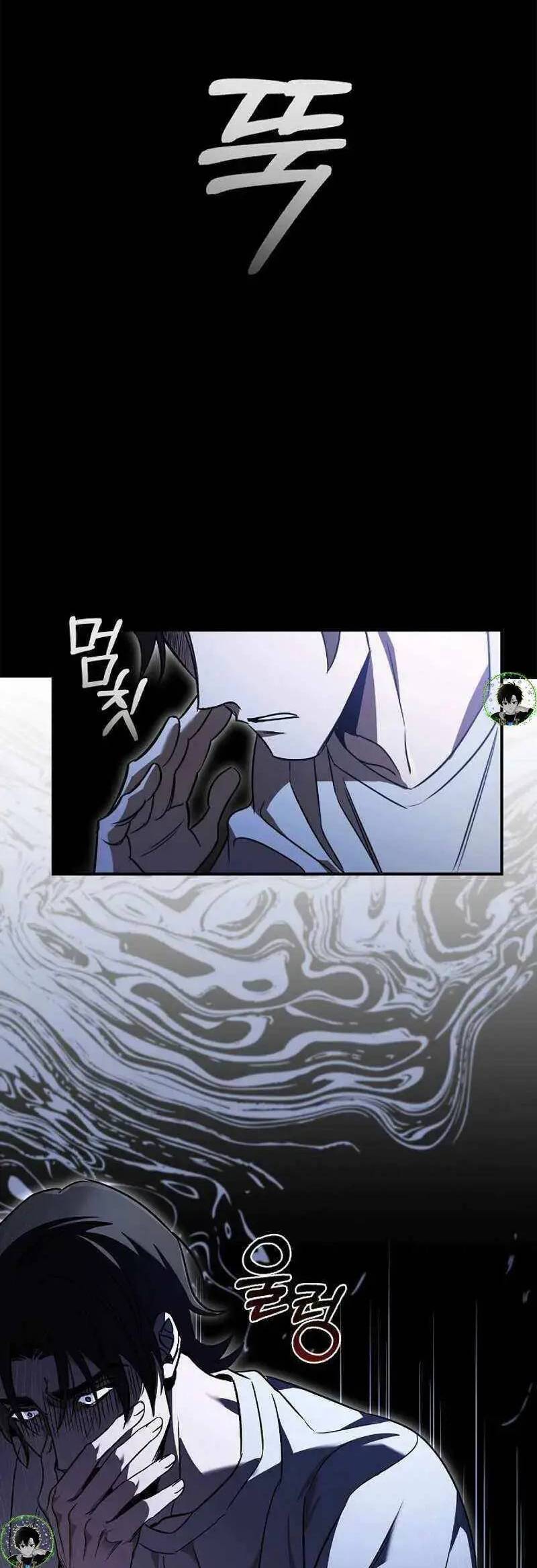 Đào Tạo Mấy Con Mắm Trong Tuyệt Vọng Chapter 5 - Trang 2