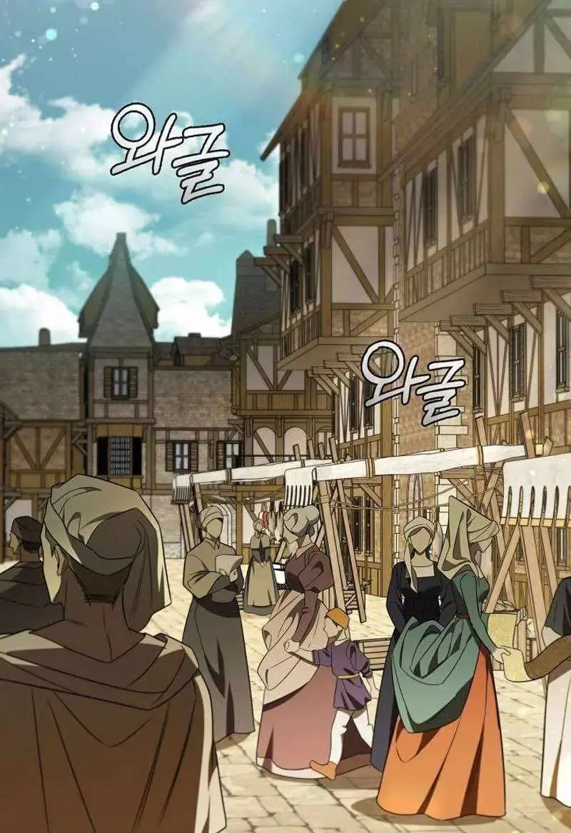 Đào Tạo Mấy Con Mắm Trong Tuyệt Vọng Chapter 6 - Trang 2