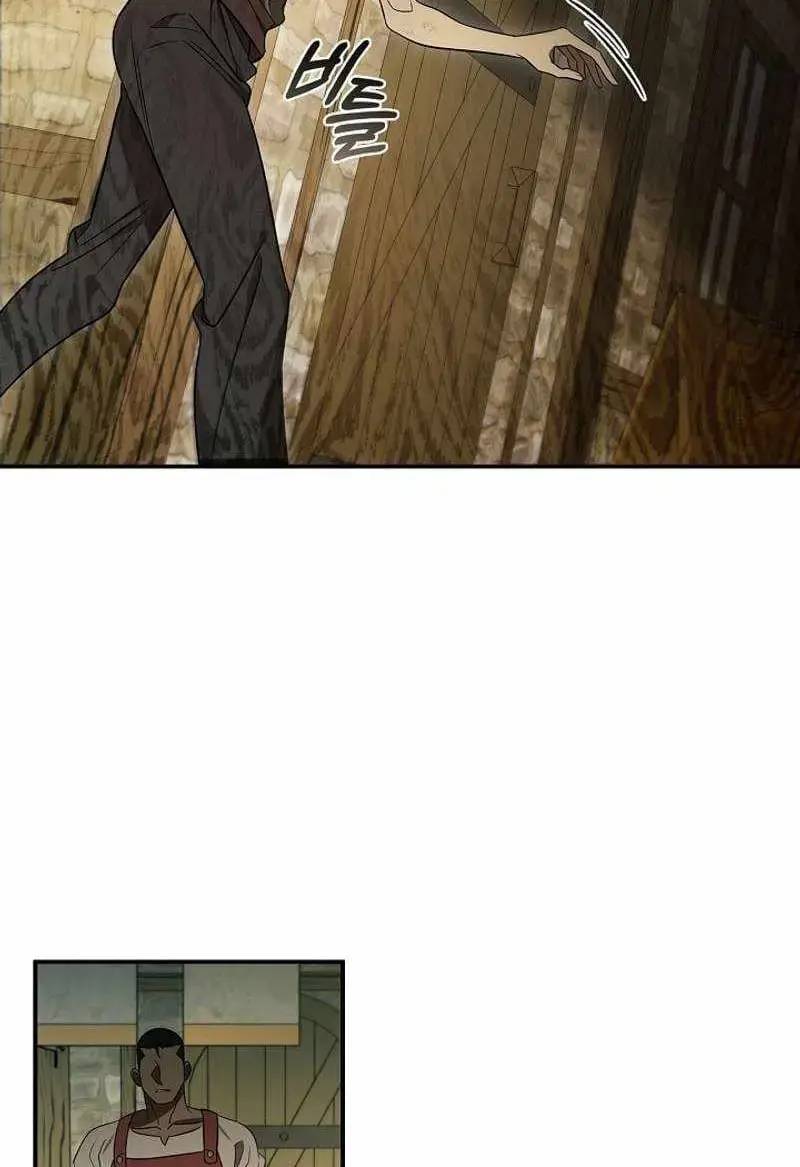 Đào Tạo Mấy Con Mắm Trong Tuyệt Vọng Chapter 6 - Trang 2