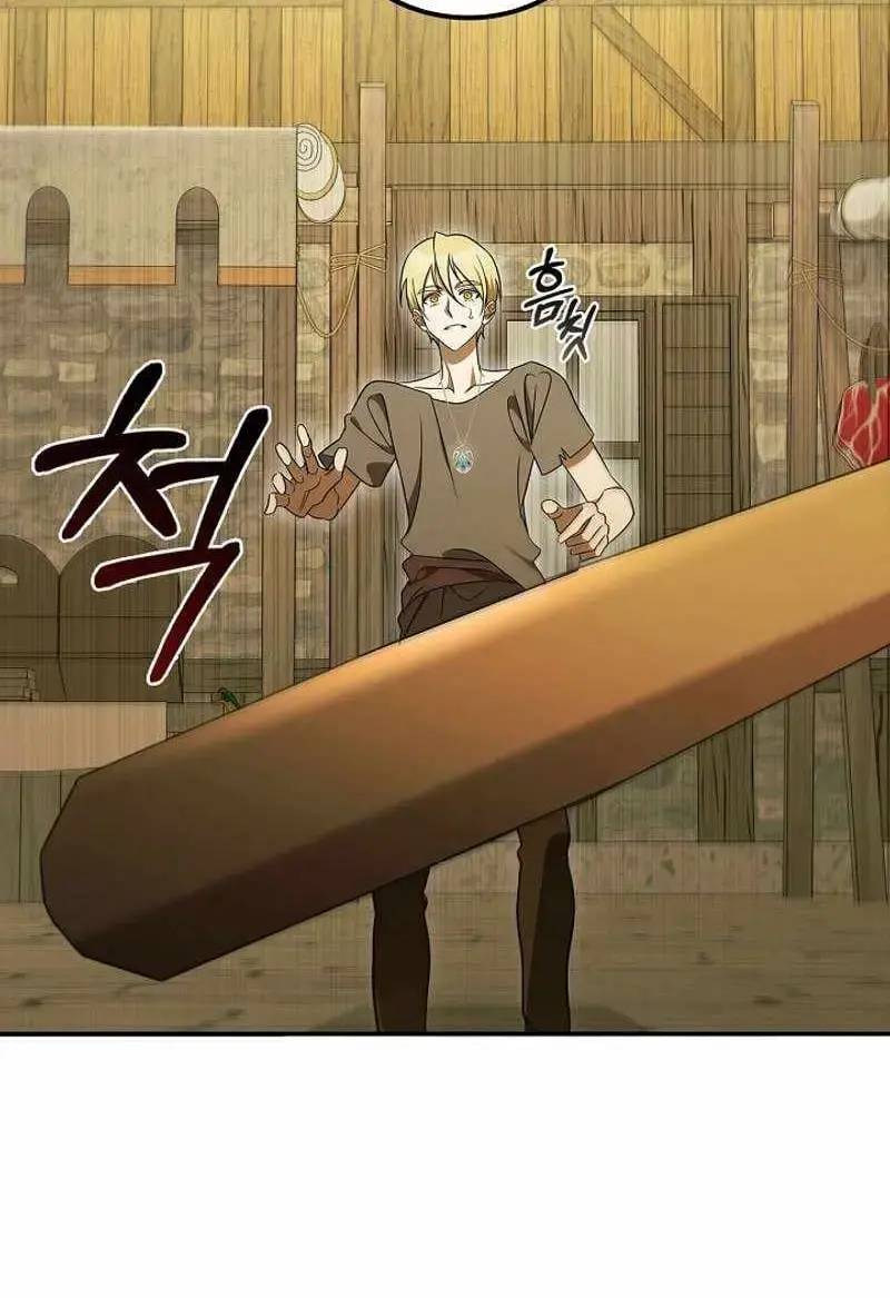 Đào Tạo Mấy Con Mắm Trong Tuyệt Vọng Chapter 6 - Trang 2