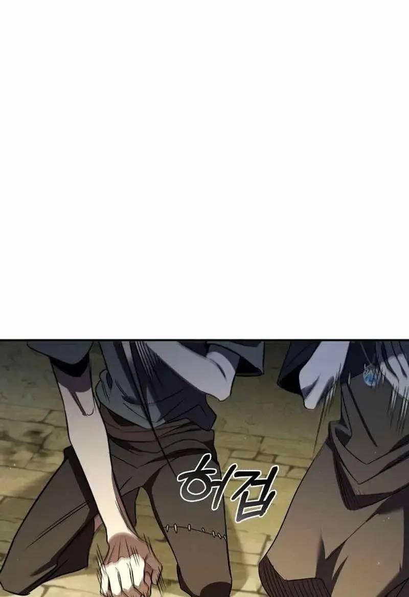 Đào Tạo Mấy Con Mắm Trong Tuyệt Vọng Chapter 6 - Trang 2