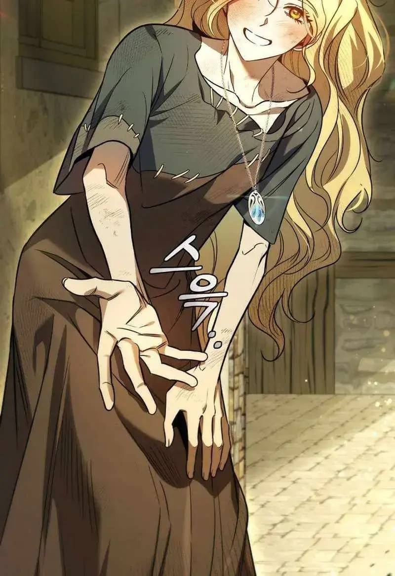 Đào Tạo Mấy Con Mắm Trong Tuyệt Vọng Chapter 6 - Trang 2