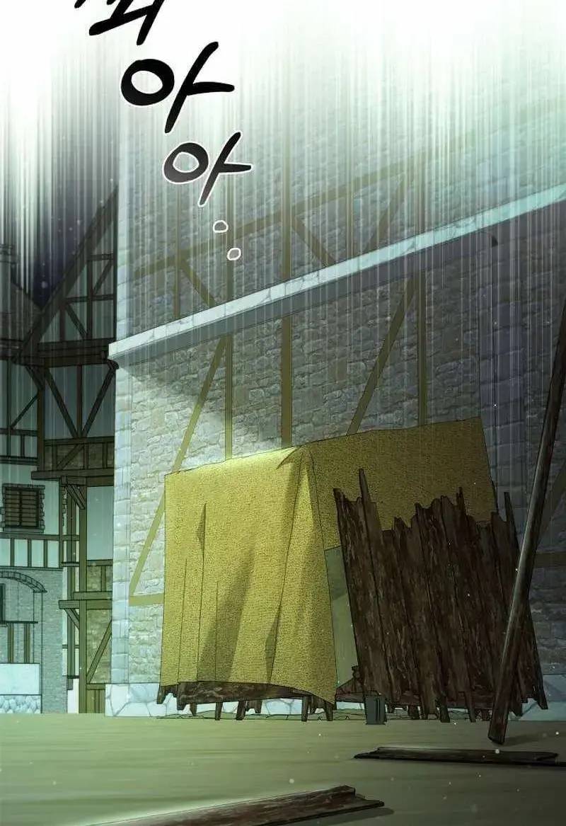 Đào Tạo Mấy Con Mắm Trong Tuyệt Vọng Chapter 6 - Trang 2