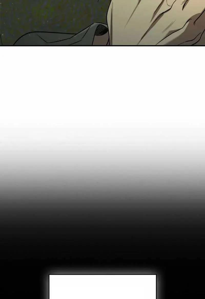 Đào Tạo Mấy Con Mắm Trong Tuyệt Vọng Chapter 6 - Trang 2