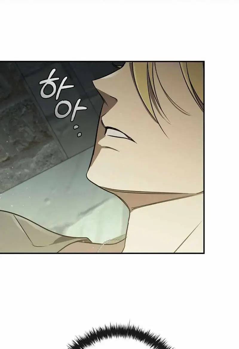 Đào Tạo Mấy Con Mắm Trong Tuyệt Vọng Chapter 6 - Trang 2