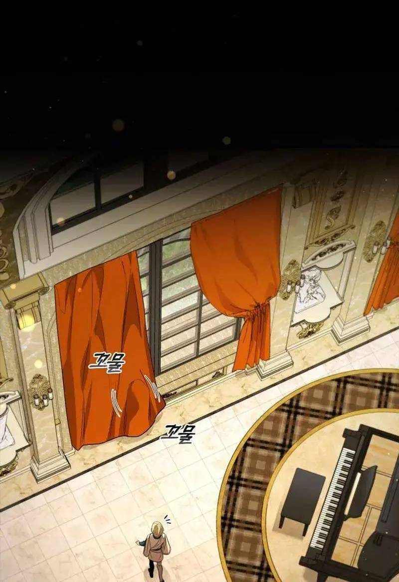 Đào Tạo Mấy Con Mắm Trong Tuyệt Vọng Chapter 6 - Trang 2