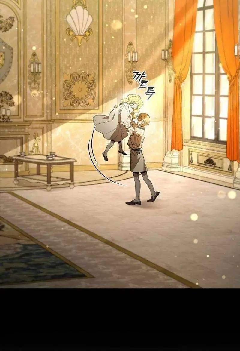 Đào Tạo Mấy Con Mắm Trong Tuyệt Vọng Chapter 6 - Trang 2