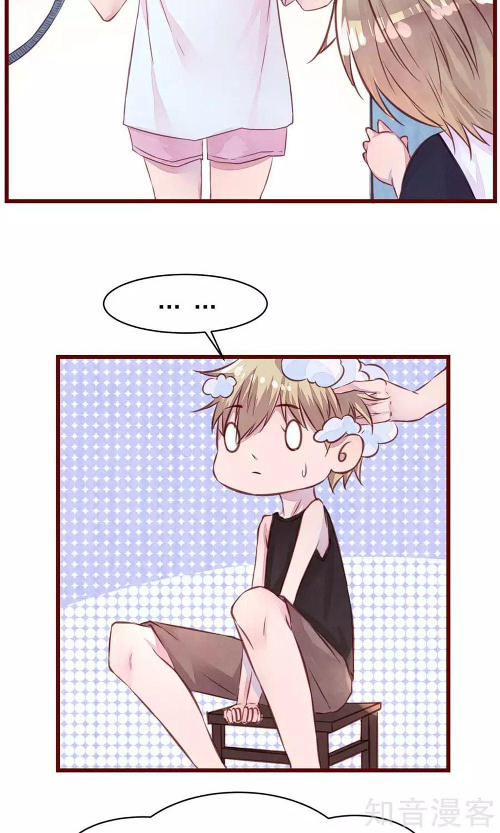 Đào Tạo Nuôi Dưỡng Bạn Trai Mèo Chapter 13 - Trang 2