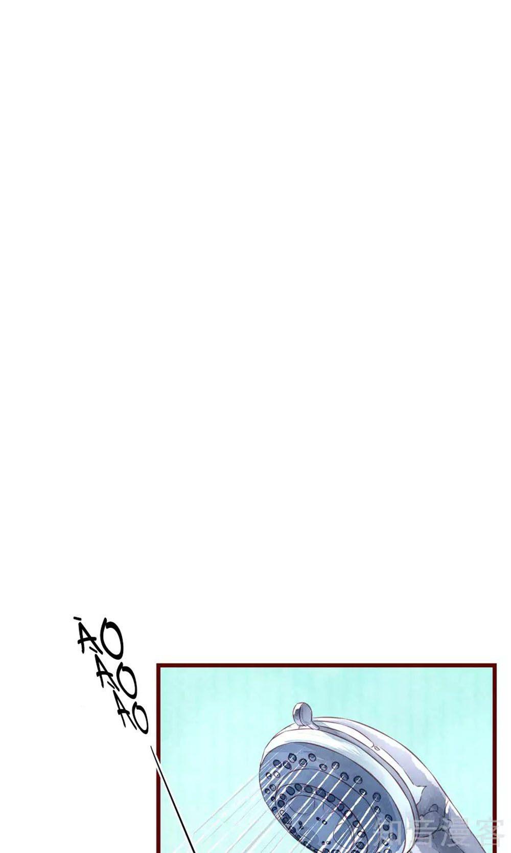 Đào Tạo Nuôi Dưỡng Bạn Trai Mèo Chapter 13 - Trang 2