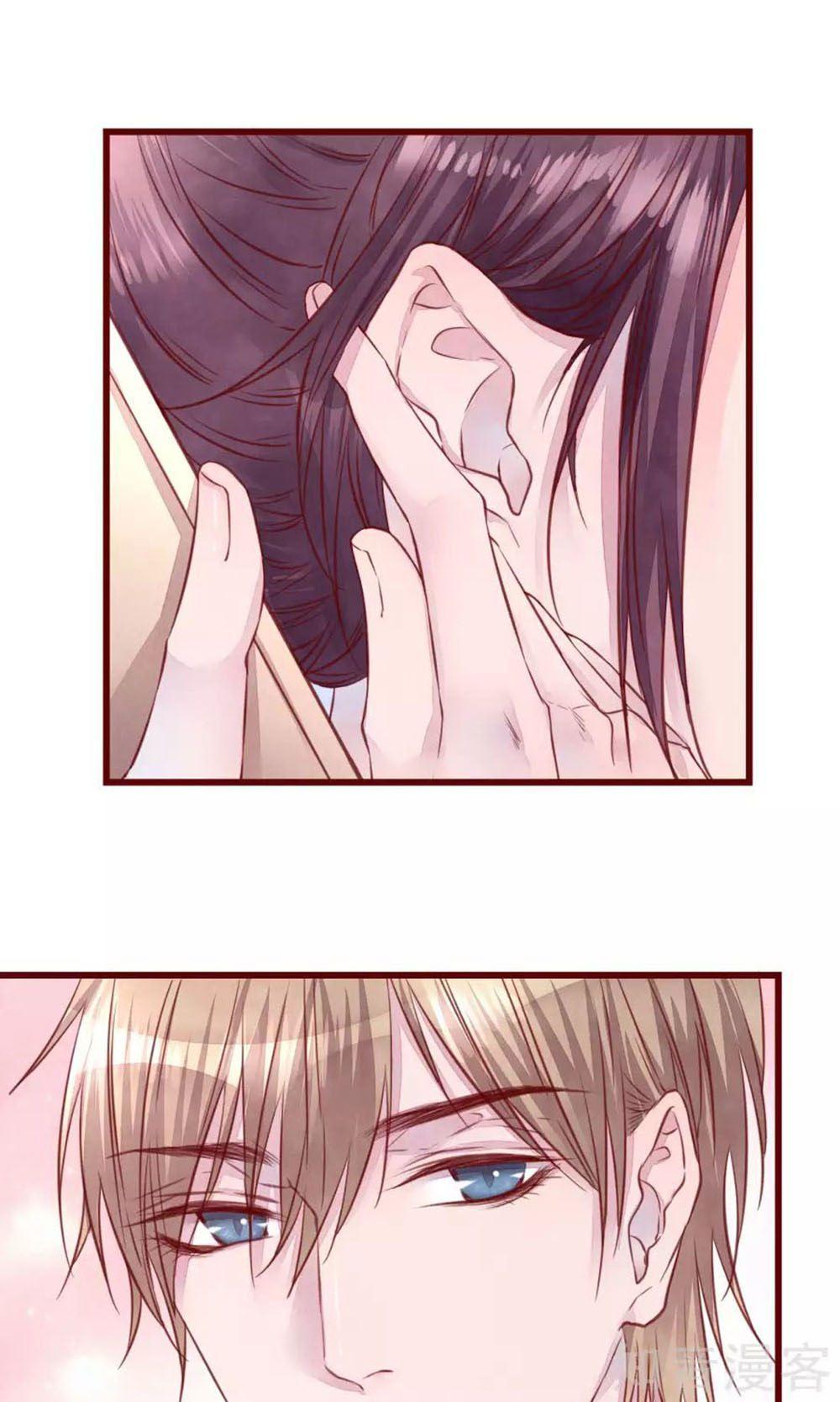 Đào Tạo Nuôi Dưỡng Bạn Trai Mèo Chapter 14 - Trang 2