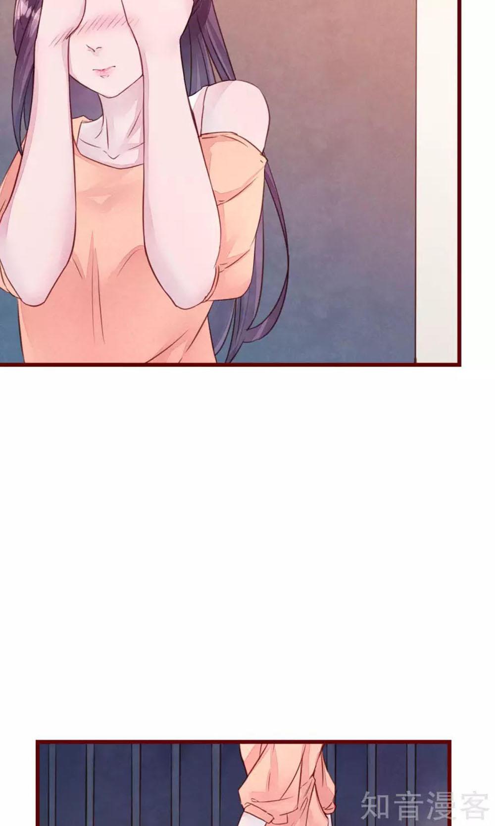 Đào Tạo Nuôi Dưỡng Bạn Trai Mèo Chapter 22 - Trang 2