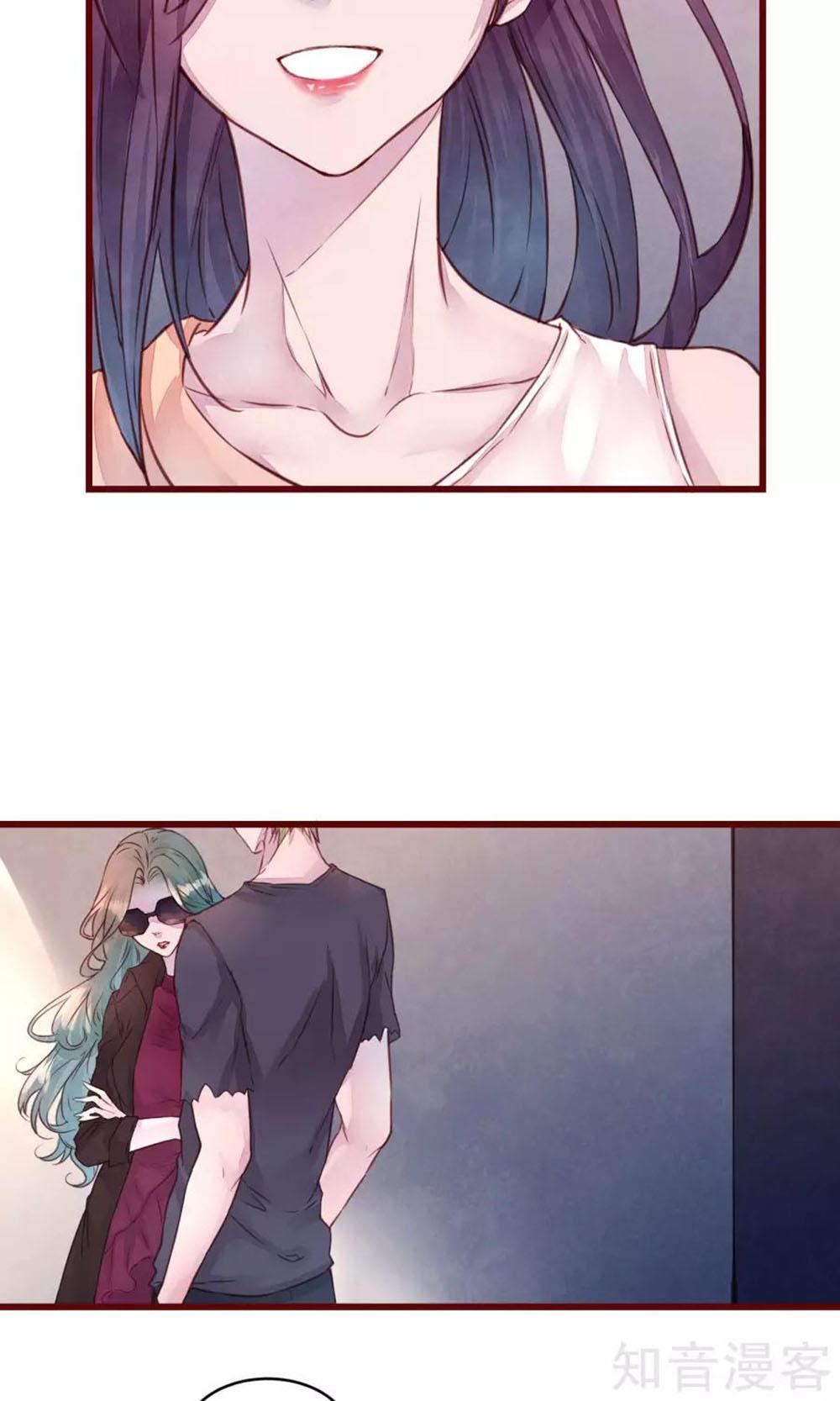 Đào Tạo Nuôi Dưỡng Bạn Trai Mèo Chapter 22 - Trang 2