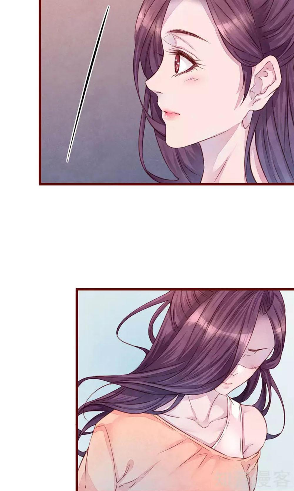 Đào Tạo Nuôi Dưỡng Bạn Trai Mèo Chapter 22 - Trang 2