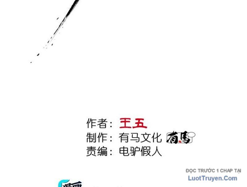 Đạo Vô Danh Chapter 19 - Trang 2
