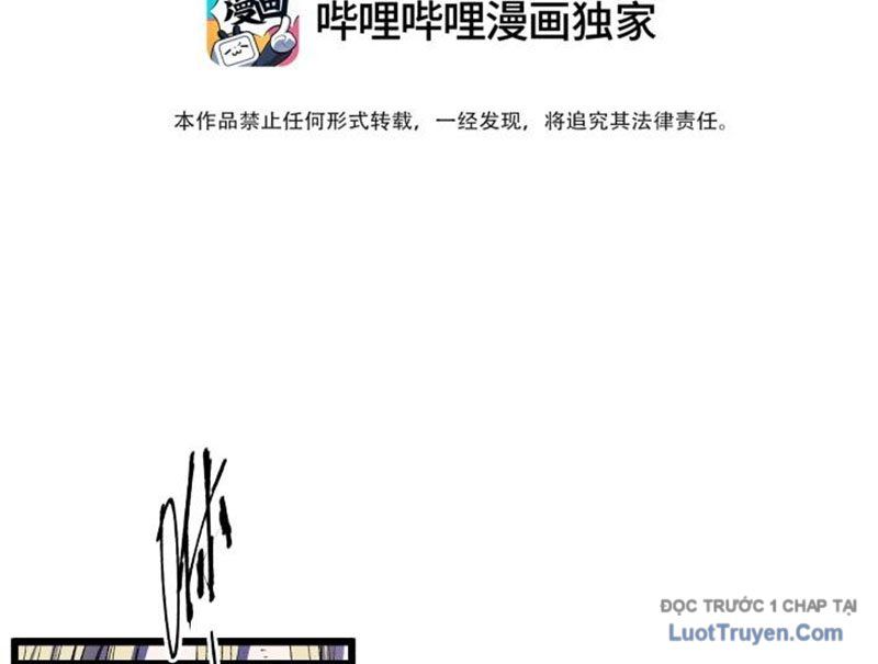 Đạo Vô Danh Chapter 19 - Trang 2