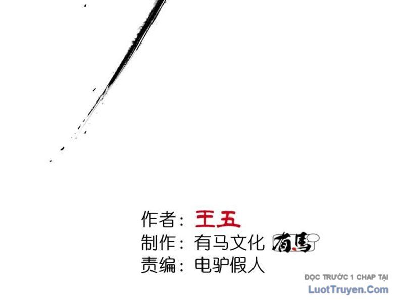 Đạo Vô Danh Chapter 20 - Trang 2