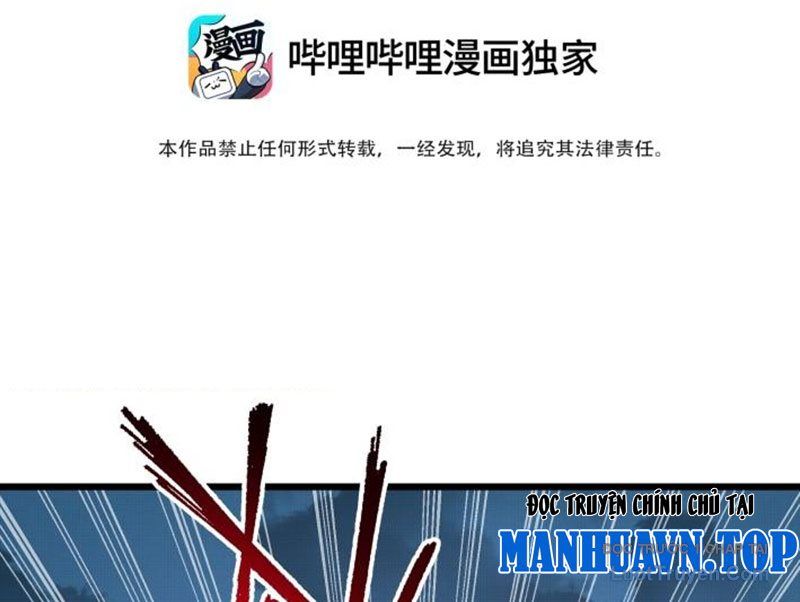 Đạo Vô Danh Chapter 20 - Trang 2