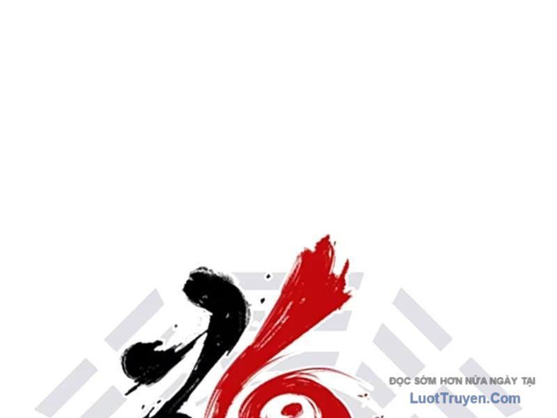 Đạo Vô Danh Chapter 21 - Trang 2