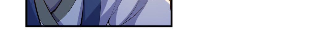 Đạp Toái Tiên Hà Chapter 1 - Trang 2