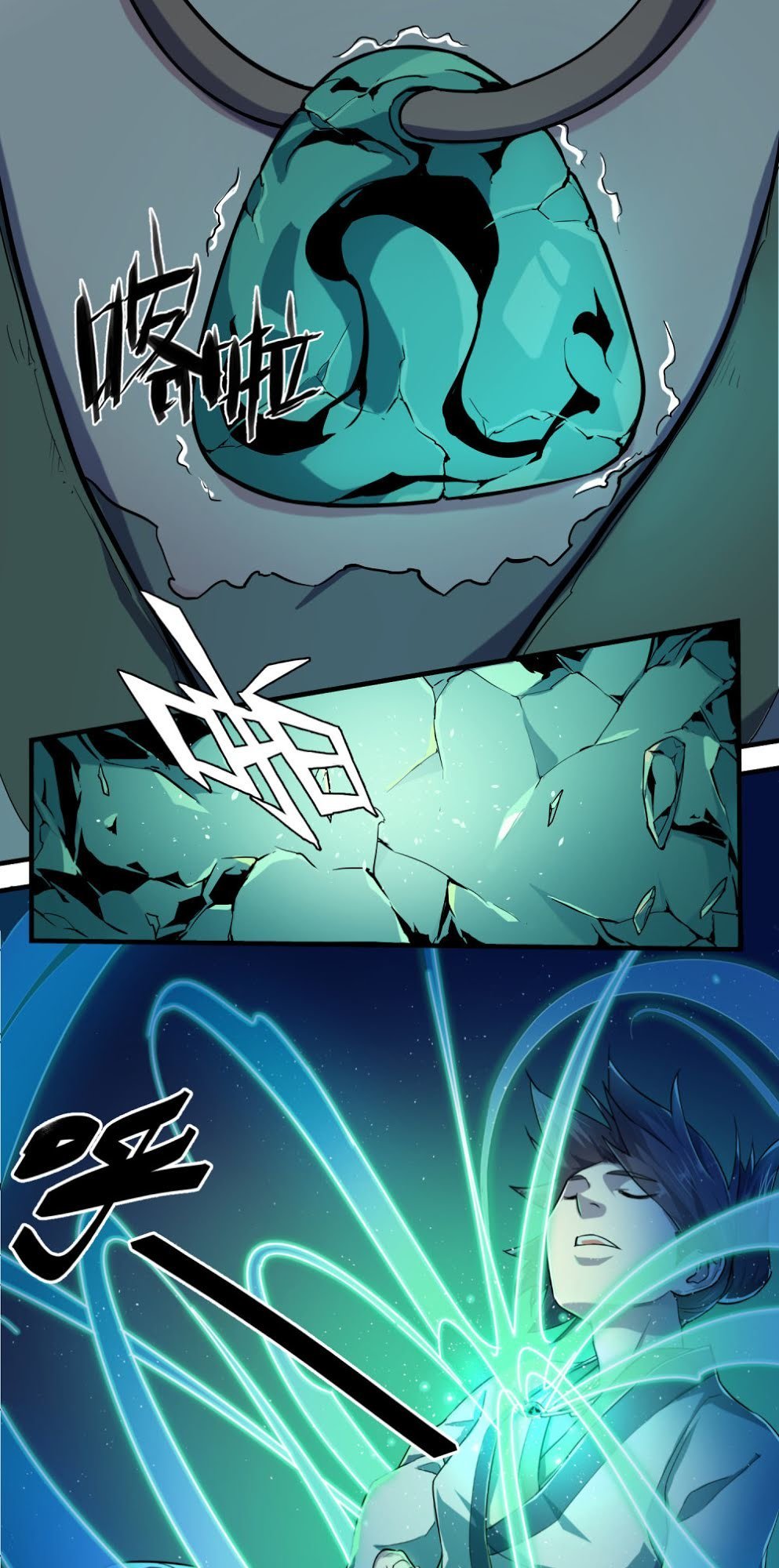 Đạp Toái Tiên Hà Chapter 1 - Trang 2