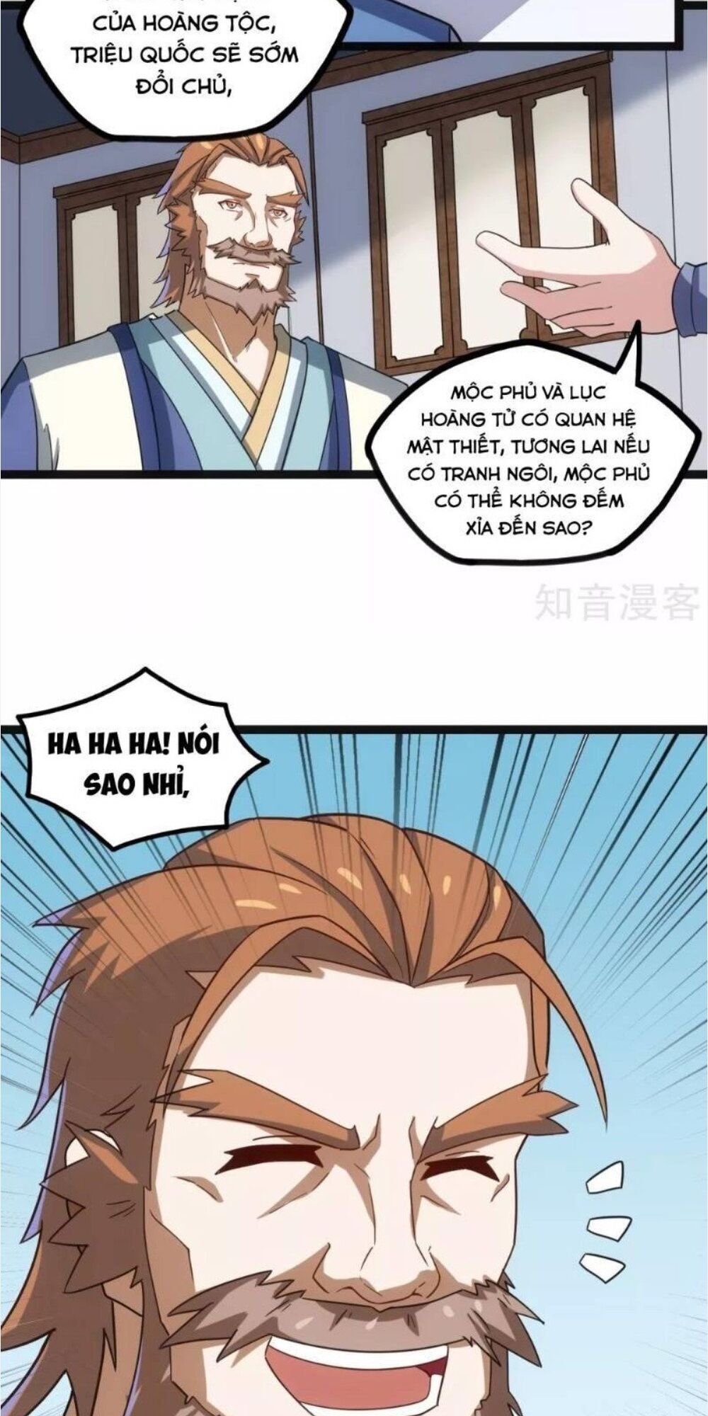 Đạp Toái Tiên Hà Chapter 100 - Trang 2