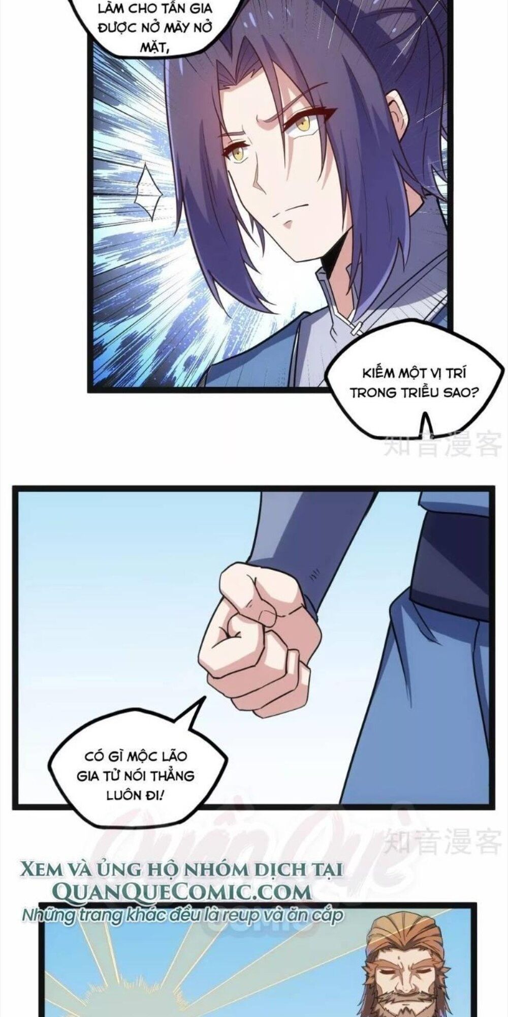 Đạp Toái Tiên Hà Chapter 100 - Trang 2