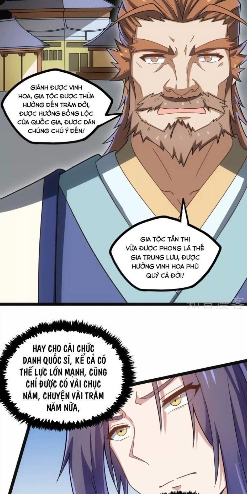 Đạp Toái Tiên Hà Chapter 100 - Trang 2