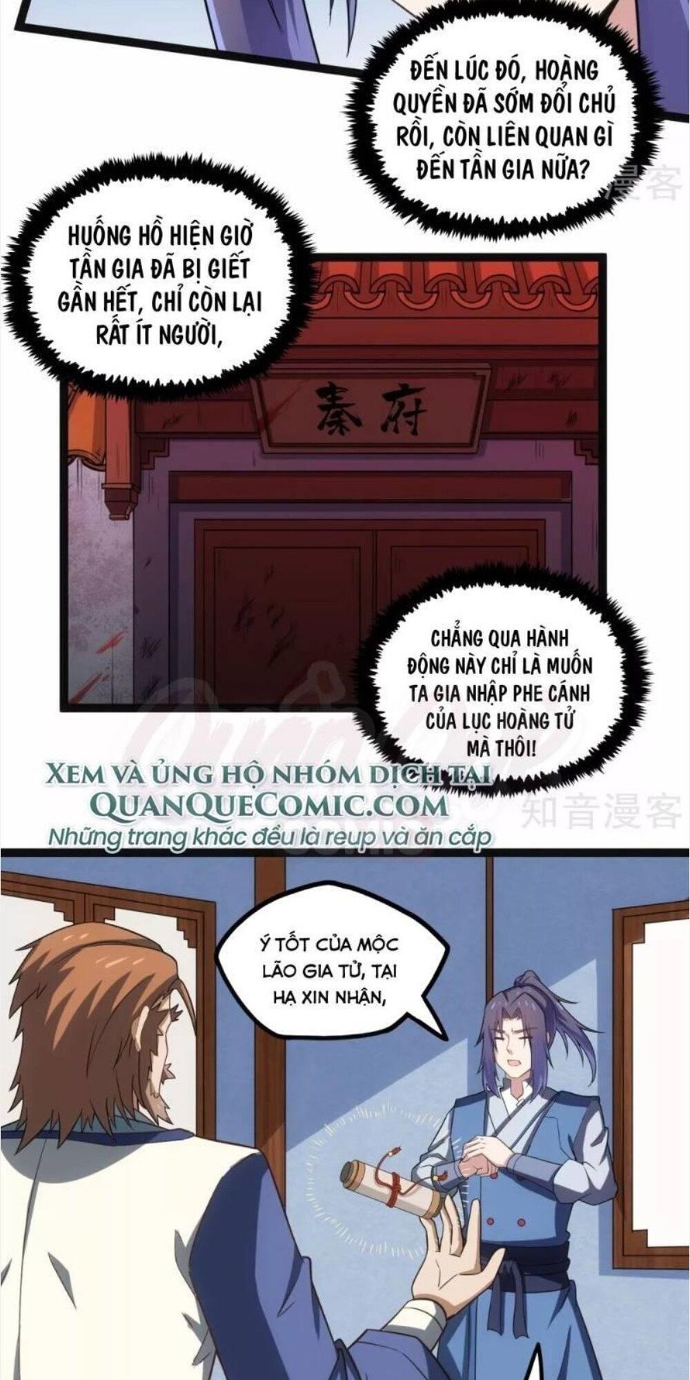 Đạp Toái Tiên Hà Chapter 100 - Trang 2
