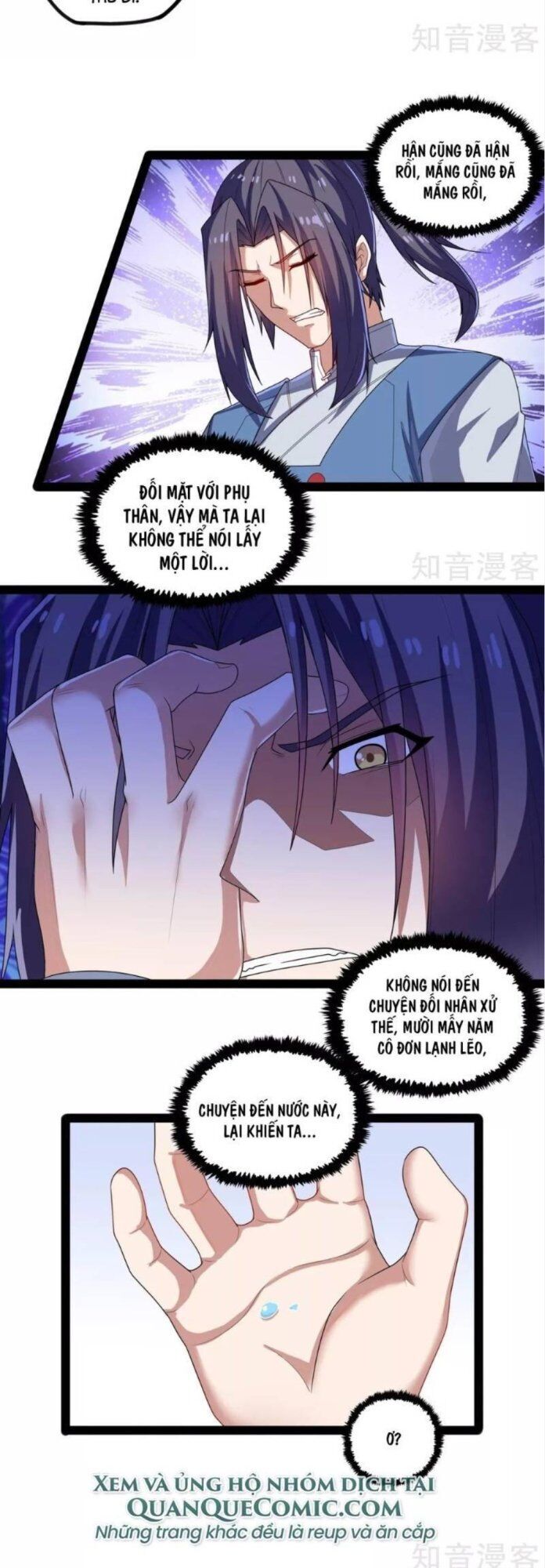 Đạp Toái Tiên Hà Chapter 101 - Trang 2