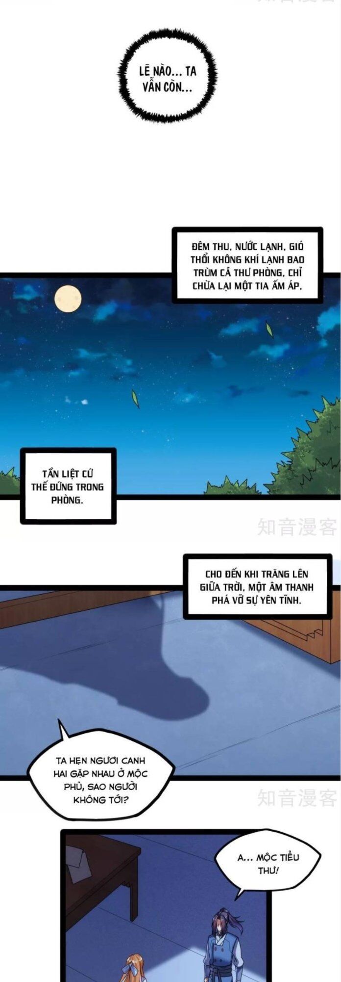 Đạp Toái Tiên Hà Chapter 101 - Trang 2