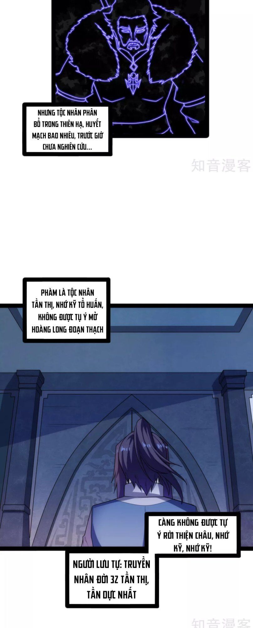 Đạp Toái Tiên Hà Chapter 103 - Trang 2