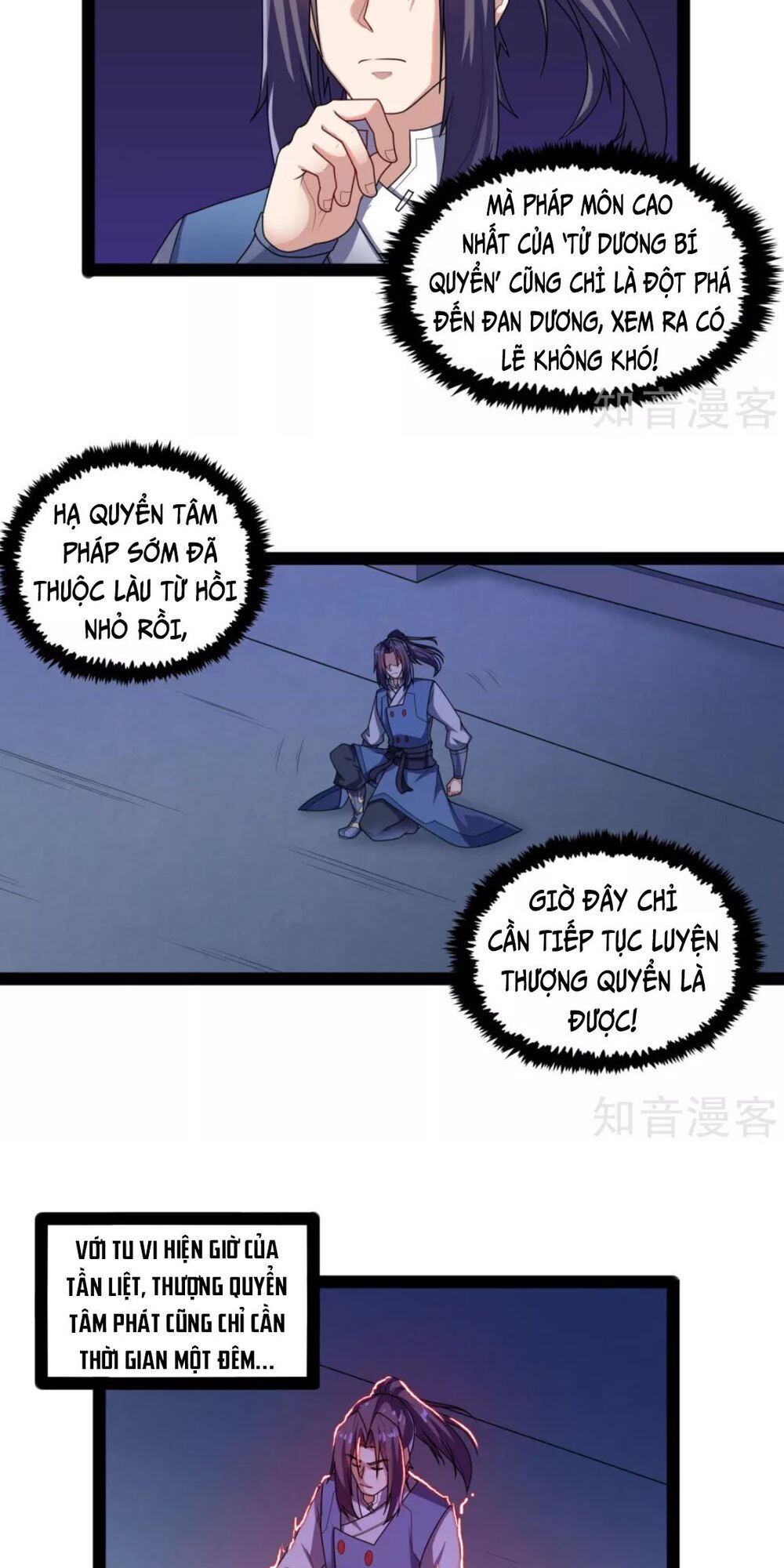 Đạp Toái Tiên Hà Chapter 103 - Trang 2