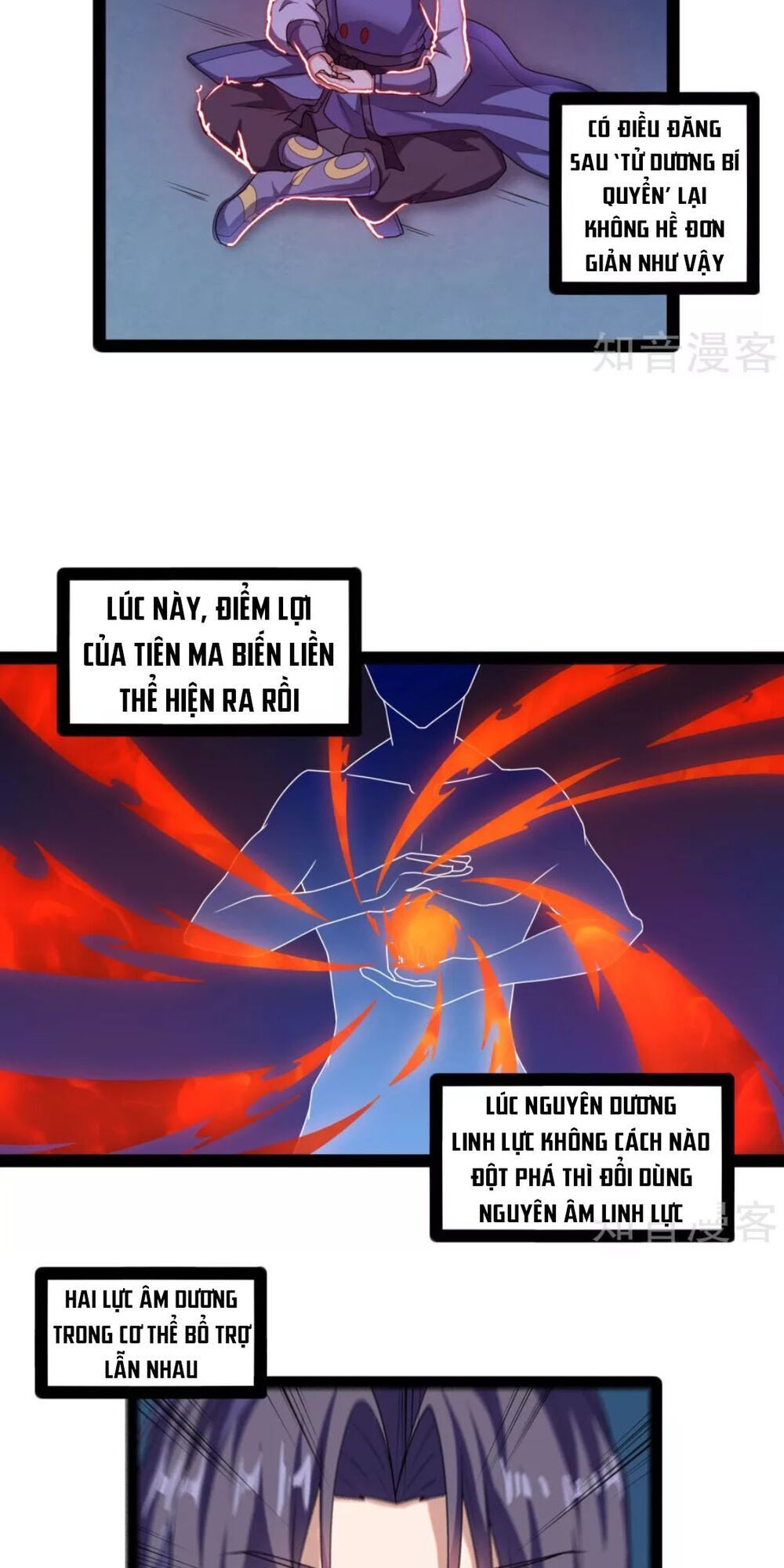 Đạp Toái Tiên Hà Chapter 103 - Trang 2