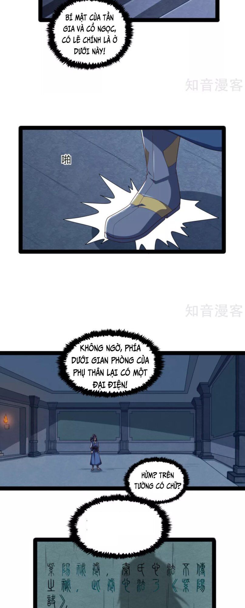 Đạp Toái Tiên Hà Chapter 103 - Trang 2