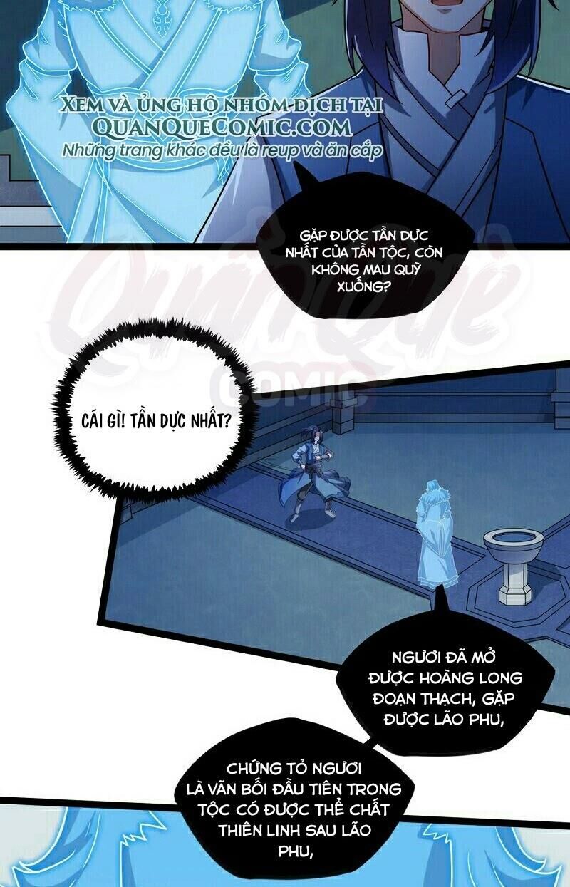 Đạp Toái Tiên Hà Chapter 104 - Trang 2