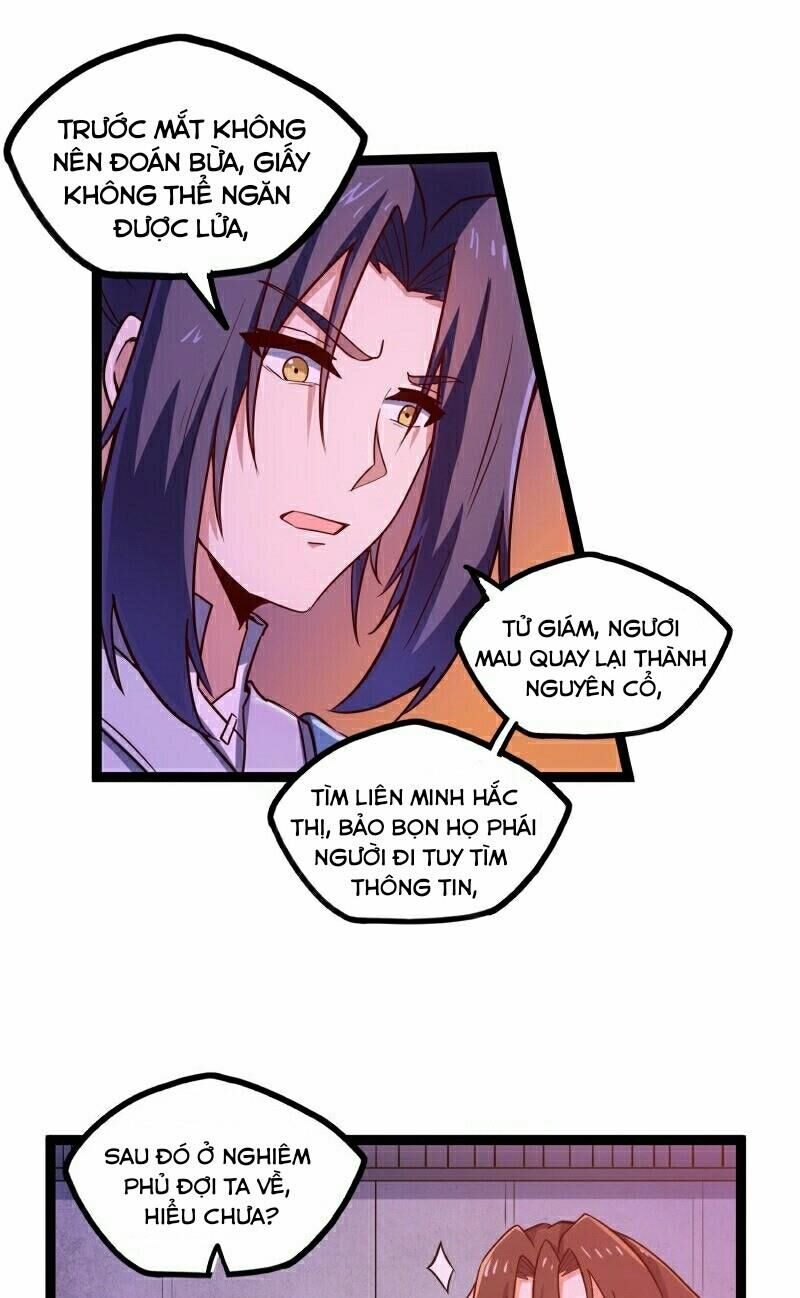 Đạp Toái Tiên Hà Chapter 104 - Trang 2