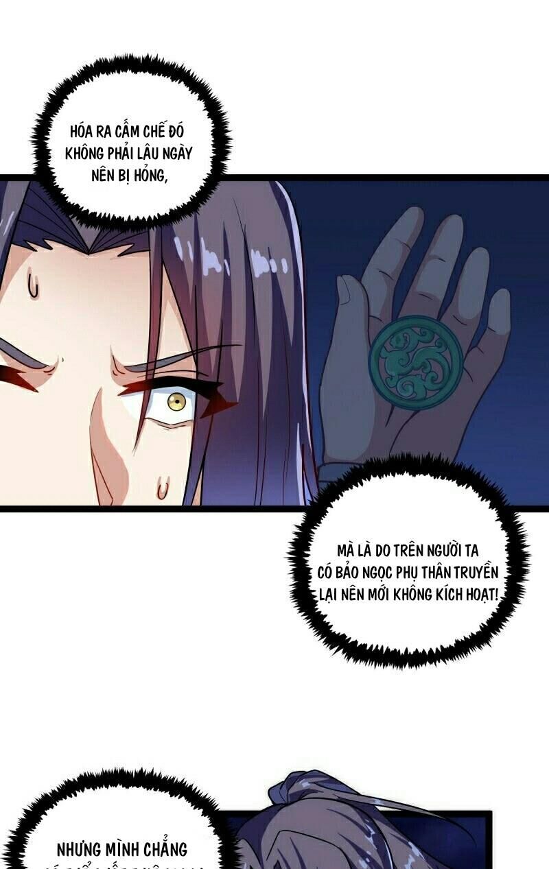 Đạp Toái Tiên Hà Chapter 104 - Trang 2